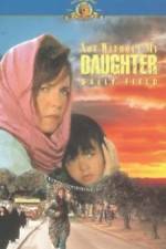 Watch Not Without My Daughter 9Movies