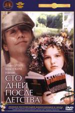 Watch Sto dney posle detstva 9Movies