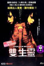 Watch Bairok�shon 9Movies