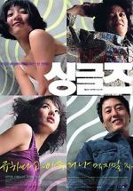Watch Singles 9Movies