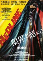 Watch Redline 9Movies