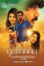 Watch Yemaali 9Movies