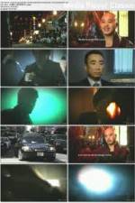 Watch Inside Chinatown Mafia 9Movies