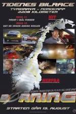 Watch B�rning 9Movies
