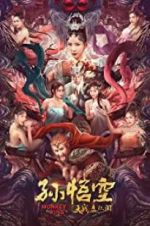 Watch Monkey King 9Movies
