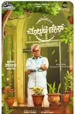 Watch Malgudi Days (Kannada Film) 9Movies