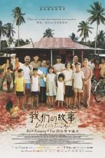 Watch Long Long Time Ago 9Movies