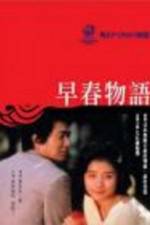 Watch Soushun monogatari 9Movies