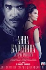 Watch Anna Karenina: Vronsky\'s Story 9Movies