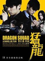 Watch Dragon Heat 9Movies