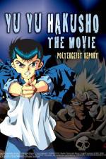 Watch Y� y� hakusho The golden seal 9Movies