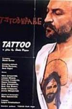 Watch Tetoviranje 9Movies