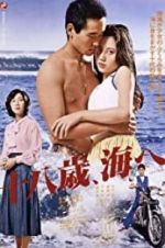 Watch J�hassai, umi e 9Movies