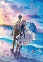 Watch Violet Evergarden: The Movie 9Movies