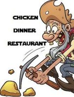 Watch Chicken Dinner Restaurant 9Movies