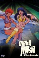 Watch D�ti pea N�randia no nazo 9Movies