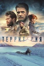 Watch Territoriya 9Movies