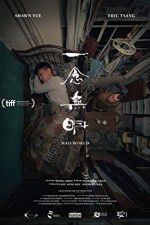 Watch Mad World 9Movies