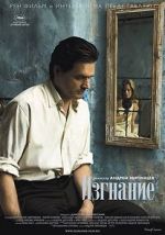 Watch The Banishment 9Movies