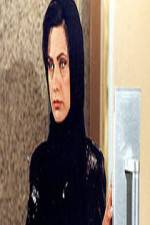 Watch in� the Company 9Movies