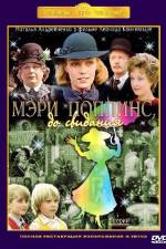 Watch Meri Poppins do svidaniya 9Movies