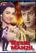 Watch Teesri Manzil 9Movies