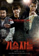 Watch The Con Artists 9Movies