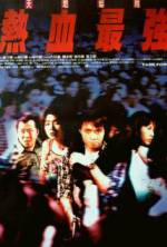Watch Yit huet jui keung 9Movies