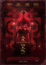 Watch The Butterfly House 9Movies