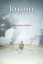 Watch Ku_on 9Movies
