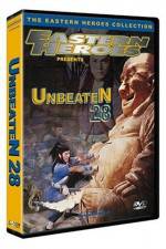 Watch The Unbeaten 28 9Movies