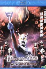 Watch Ultraman Zero: The Revenge of Belial 9Movies