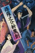 Watch Sword for Truth 9Movies