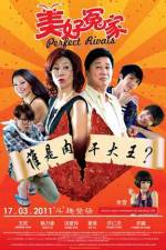 Watch Perfect Rivals 9Movies
