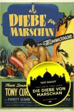 Watch The Prince Who Was a Thief 9Movies