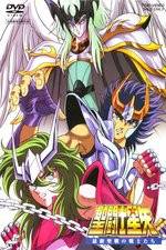 Watch Seinto Seiya: Saishu Seisen no Senshi-tachi 9Movies