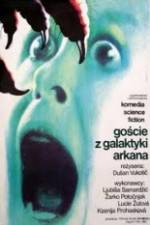 Watch Gosti iz galaksije 9Movies