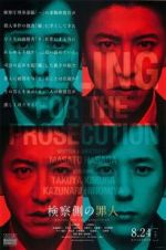 Watch Killing for the Prosecution 9Movies
