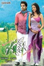 Watch Ganesh 9Movies
