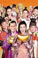 Watch Shi 9Movies
