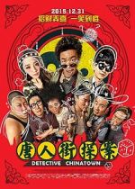 Watch Detective Chinatown 9Movies