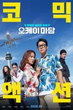 Watch Okay Madam 9Movies
