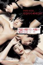 Watch Jigeum sarangha-neun saramgwa salgo issumnika 9Movies