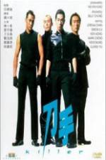 Watch Killer 9Movies