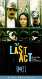 Watch The Last Act 9Movies
