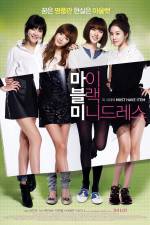 Watch Little Black Dress 9Movies
