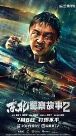Watch Fight Against Evil 2 9Movies