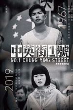 Watch No. 1 Chung Ying Street 9Movies