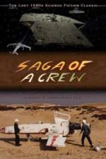 Watch Saga of a Crew 2008 Special Edition 9Movies