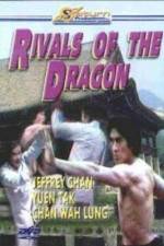 Watch Tian long lan 9Movies